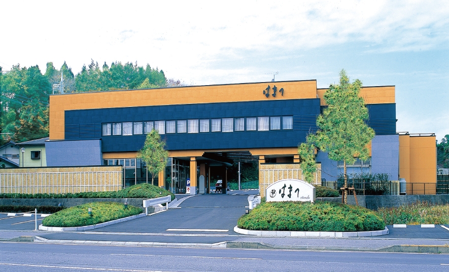 セレモニーホール はまつ斎苑