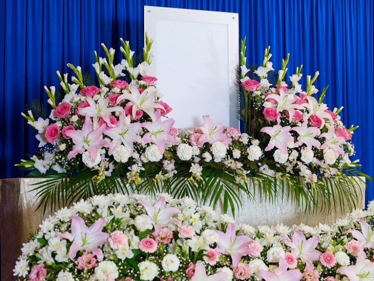 セレモニー会館