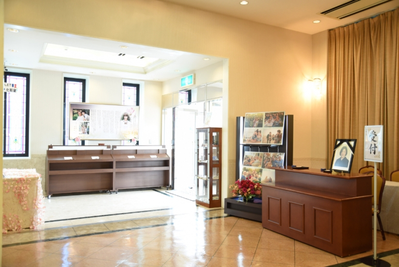 サンセルモ玉泉院 城東会館