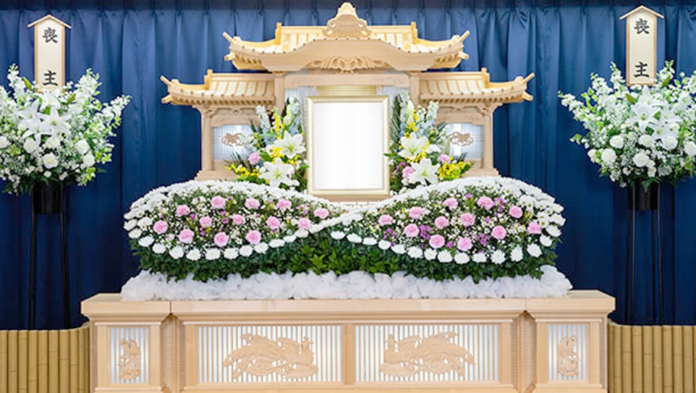 全国宮地ホール【閉業】