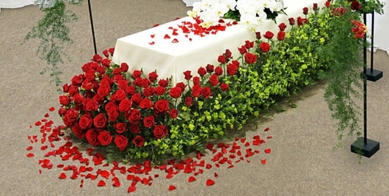 杉並セレモニーホール