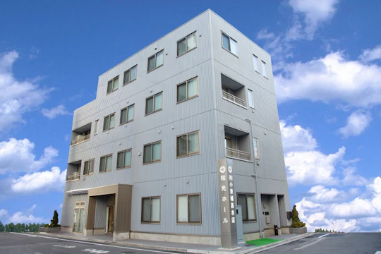 和光ホール