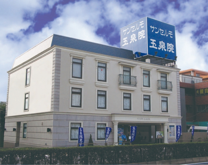 サンセルモ玉泉院 千鳥会館