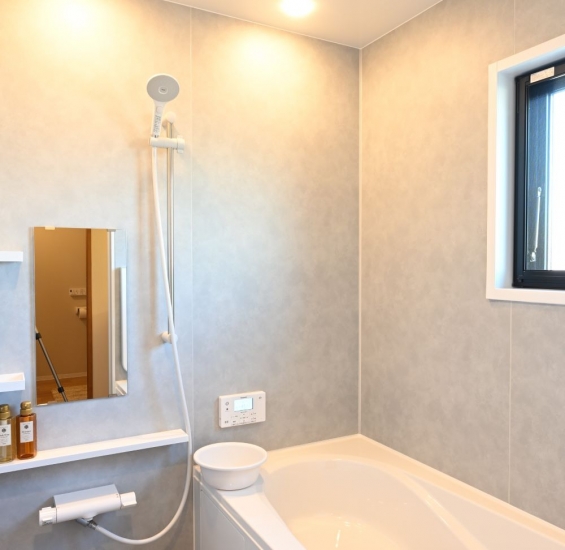 こすもす邸 東広島