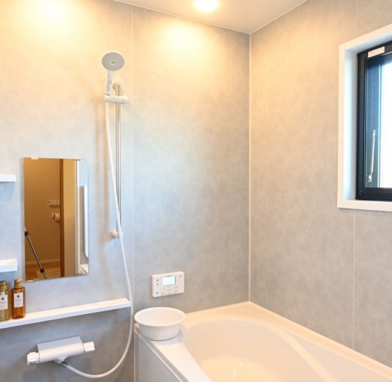 こすもす邸 東広島