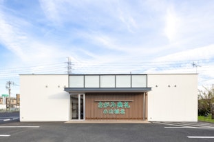 さがみ典礼 小山城北