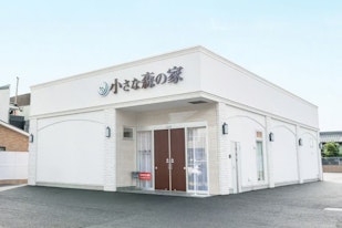 小さな森の家 八千代大和田