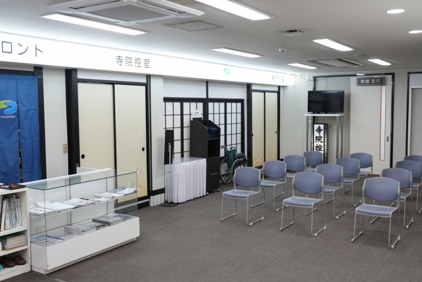 セレモニーホール綾川