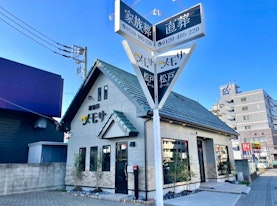 メモサ松戸ホール