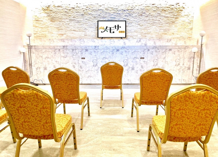 メモサ松戸ホール