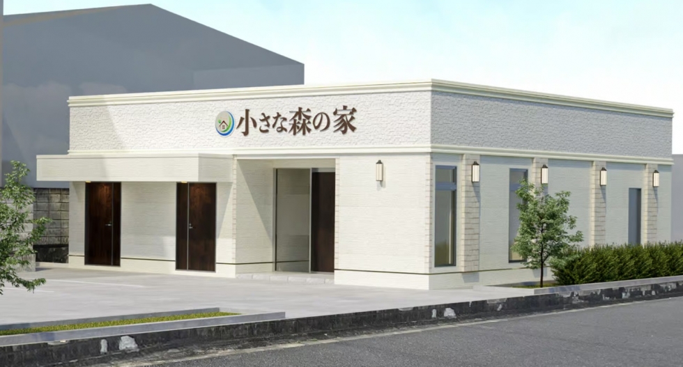 小さな森の家 足立谷在家