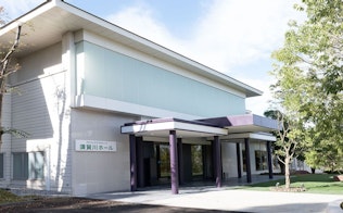 須賀川ホール 家族葬会館