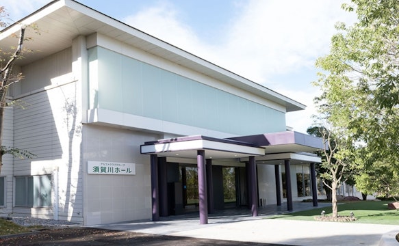 須賀川ホール 家族葬会館