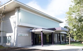 須賀川ホール　家族葬会館