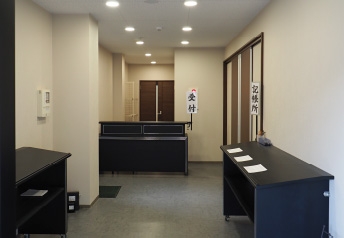 葬祭会館わごころ