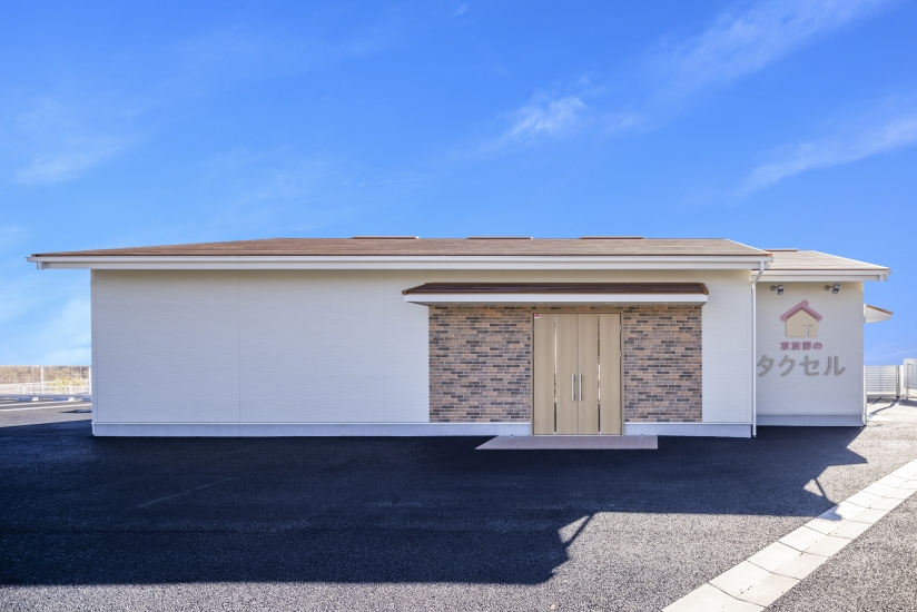 家族葬のタクセル 藤岡