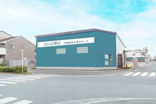 小さなお葬式 平野加美正覚寺ホール