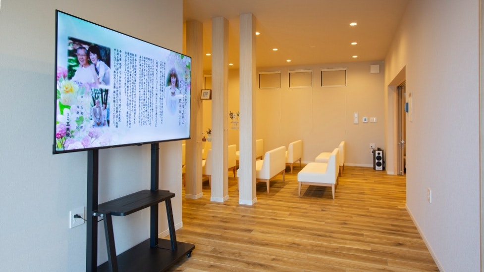 玉泉院一日葬ホール西原
