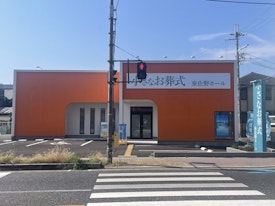 小さなお葬式 泉佐野ホール