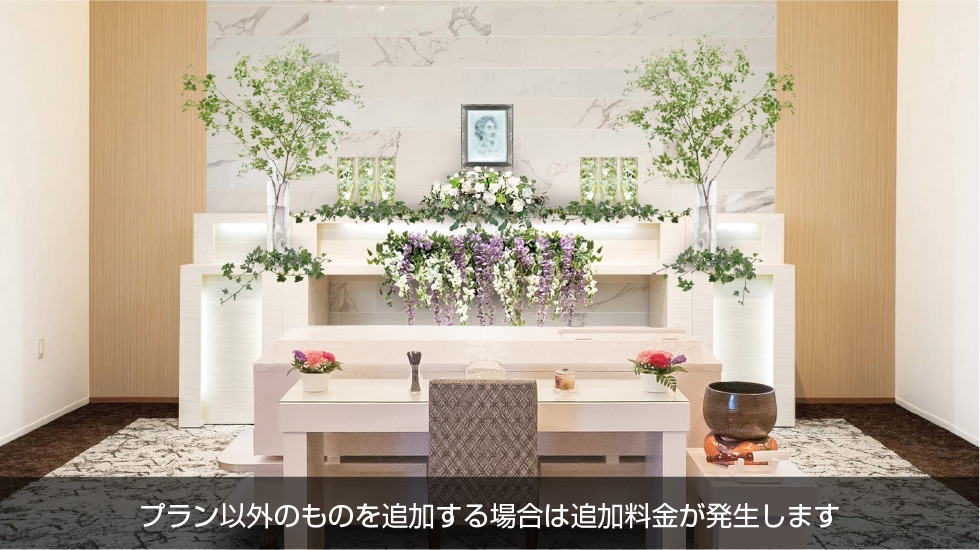 自由な家族葬 千の風 大濠西ホール