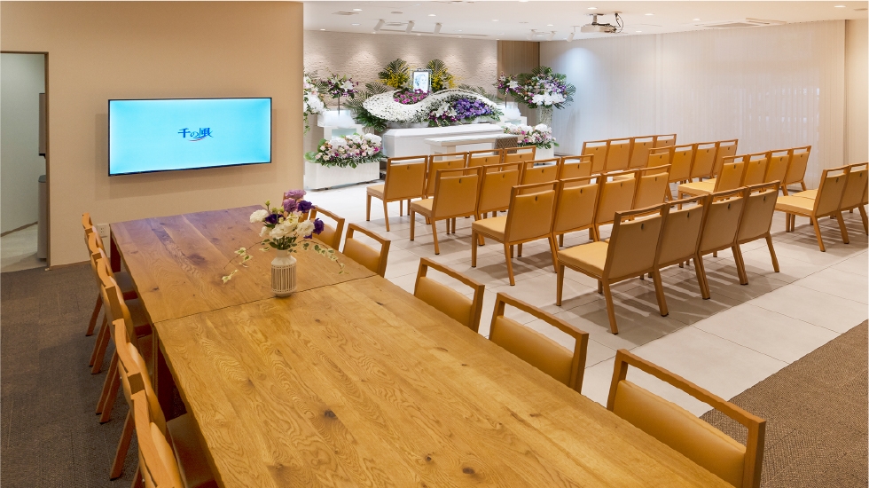 自由な家族葬 千の風 大濠西ホール