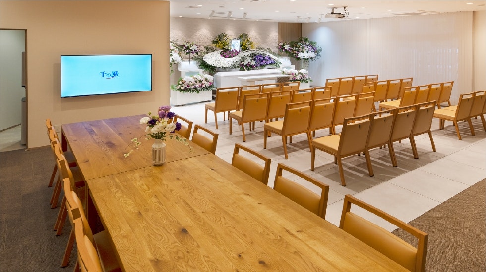 自由な家族葬 千の風 大濠西ホール