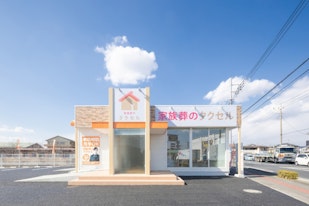 家族葬のタクセル 太田下浜田町