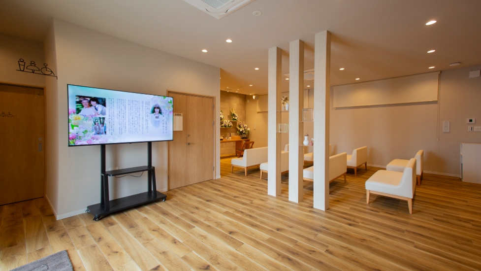 玉泉院一日葬ホール江津