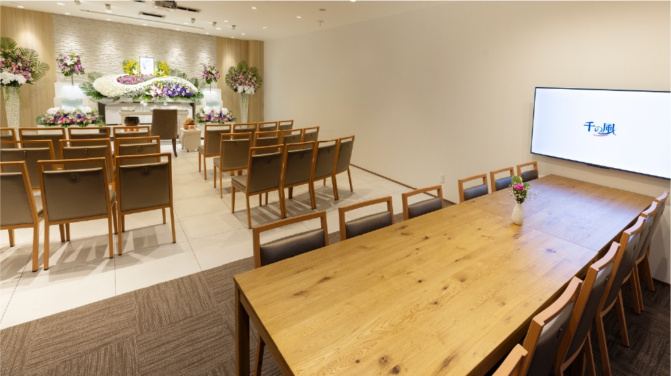 自由な家族葬 千の風 志免ホール