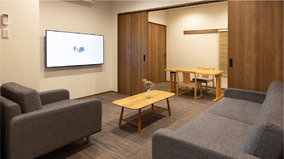 自由な家族葬 千の風 志免ホール