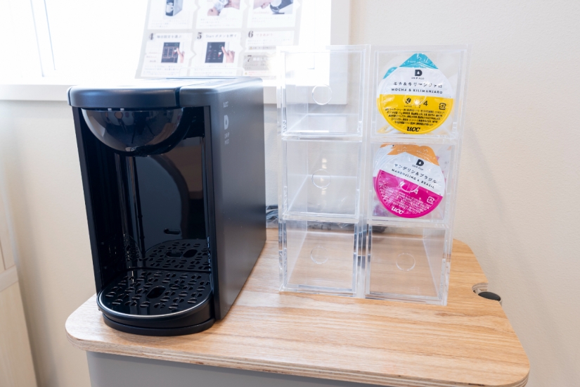 さがみ典礼の家族葬　所沢星の宮