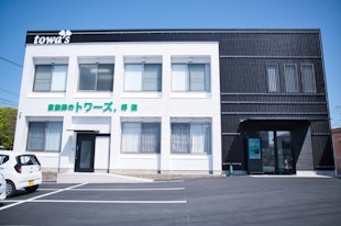 家族葬のトワーズ 浜松将監