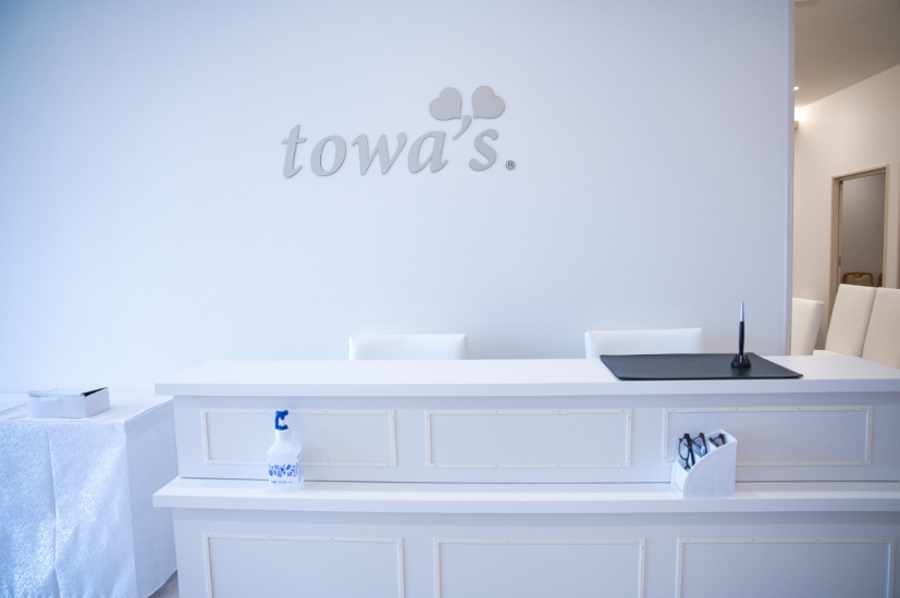 家族葬のトワーズ 浜松原島