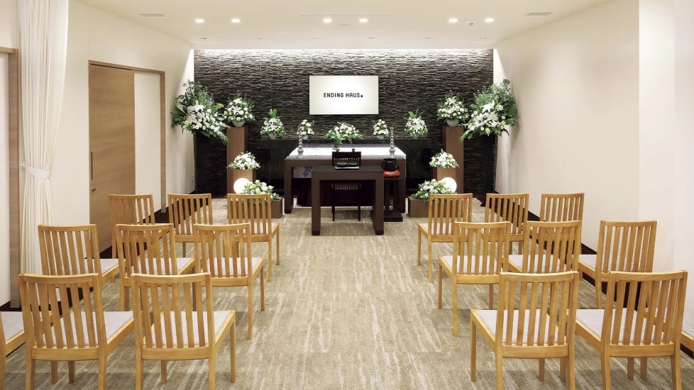 エンディングハウス大東