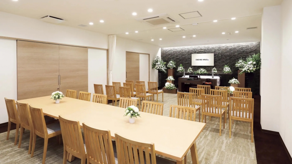 エンディングハウス大東