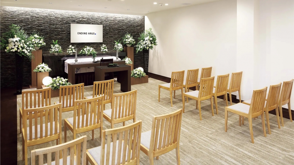 エンディングハウス大東