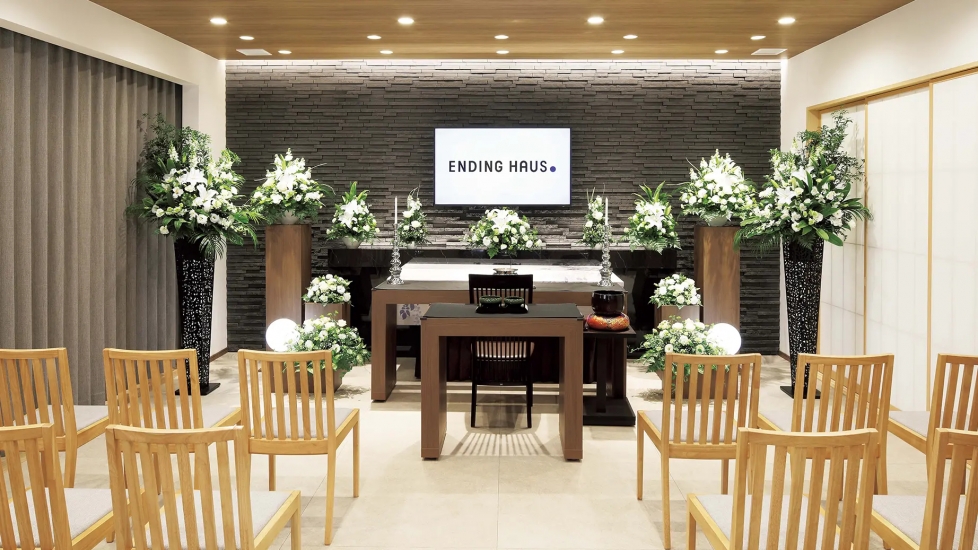 エンディングハウス西淀川