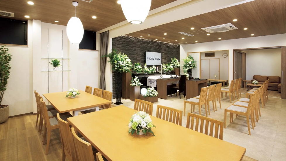 エンディングハウス弥刀