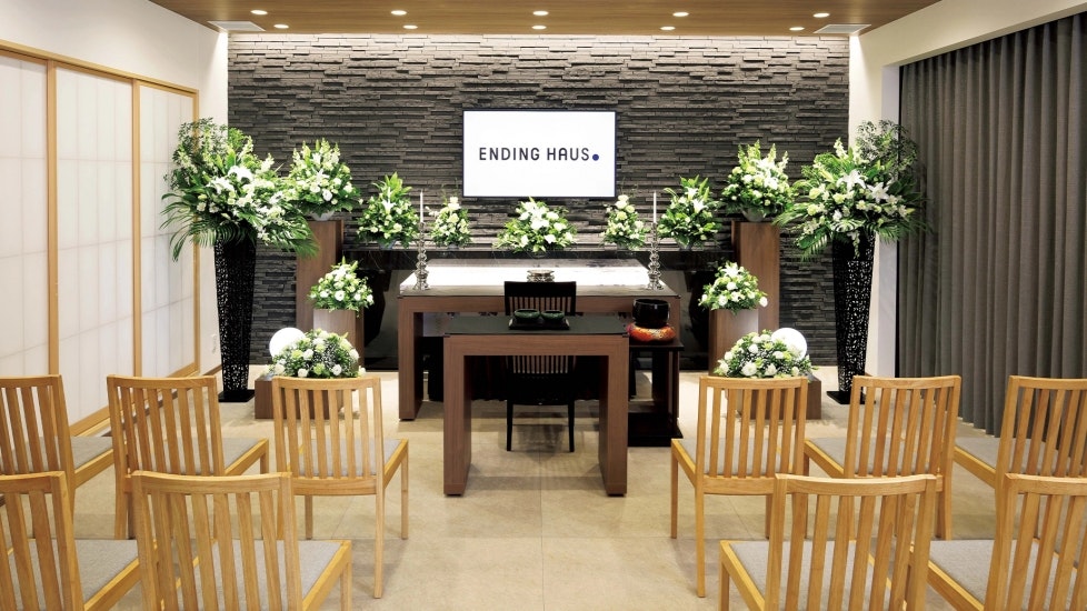 エンディングハウス石切