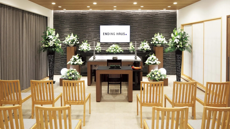 エンディングハウス今里