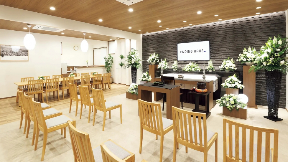 エンディングハウス今里