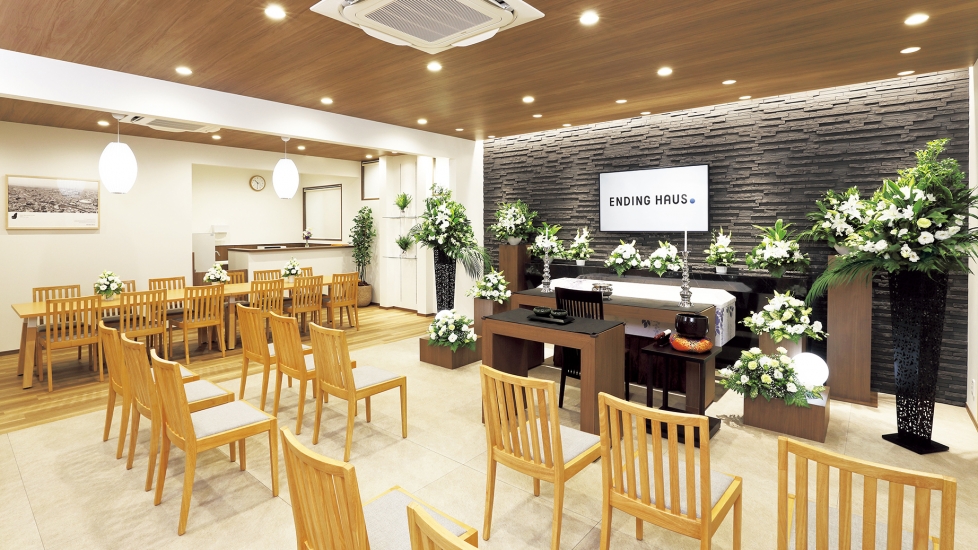 エンディングハウス大正