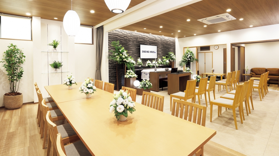 エンディングハウス大正