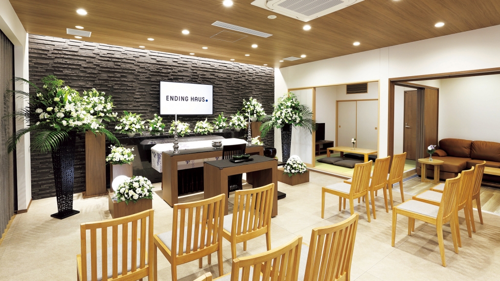 エンディングハウス八尾青山