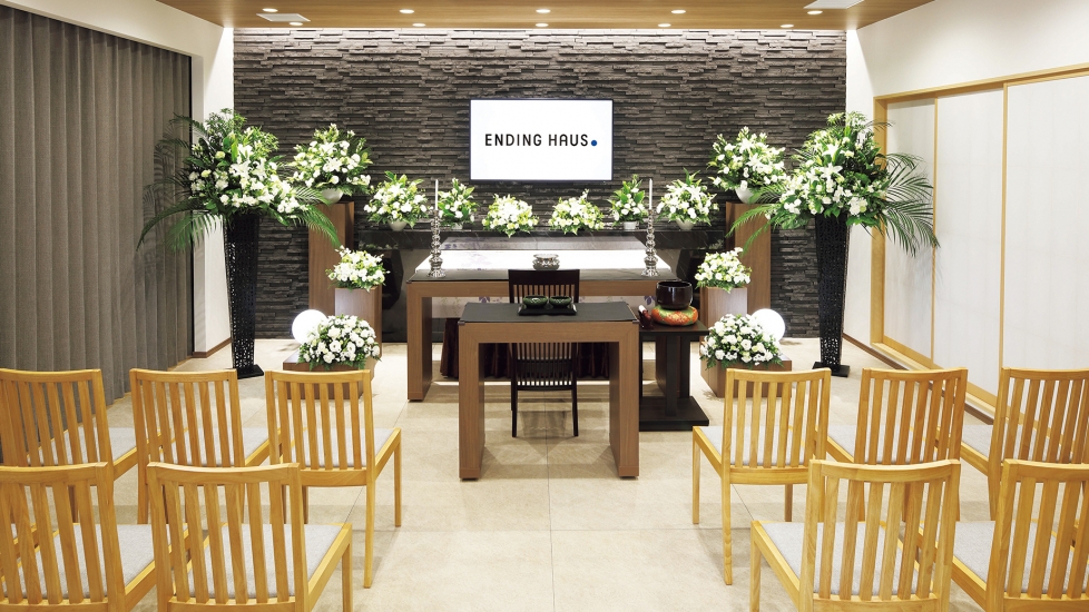 エンディングハウス八尾青山