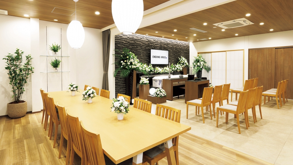 エンディングハウス八尾青山