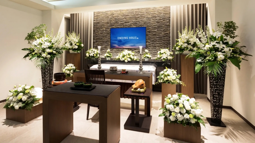 エンディングハウス新小岩