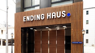 エンディングハウス新小岩