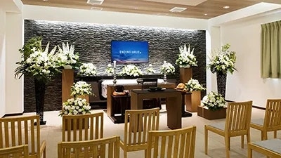 エンディングハウス東四つ木