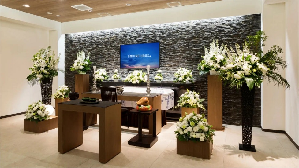 エンディングハウス東四つ木